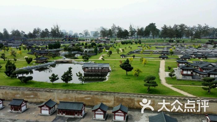 大明宮國家遺址公園-圖片-西安周邊遊-大眾點評網