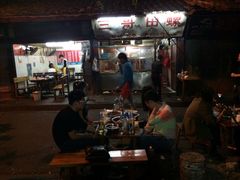 iphone_upload_pic-三哥田螺(北书院街店)