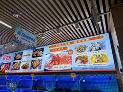 -前王院•巧克力海鲜市集餐厅(万平口店)