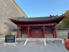-西安市广仁寺