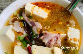 Tendon and Tofu Soup