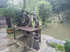 -绍兴书圣故里景区