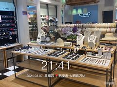 -万达广场(大明宫店)