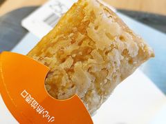 草莓白巧风味派-麦当劳(天兴罗斯福店)