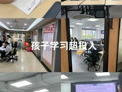 -新东方·考研·四六级·专转本(全民校区)
