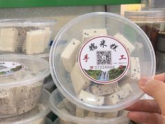 -黔人百味.贵州菜
