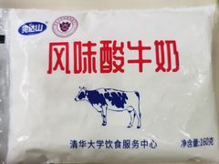 -清华大学-观畴园餐厅