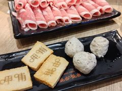 -呷哺呷哺(望京新世界店)