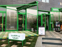-Green Option(官舍店)