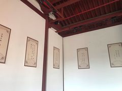 -孔庙学宫