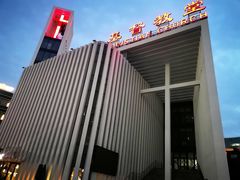 -海淀教堂教堂婚礼