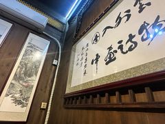 -缘来聚·徽菜名店(黄山宏村店)
