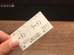 -一兰拉面(梅田阪急东通店)