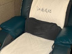 -江南足纪·影院足道·轻奢SPA(红山6979店)
