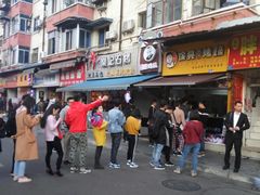 门面-徐亮烤蹄(建设路店)