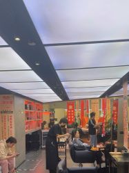-和良形象