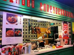 -德宏记·茶餐厅(新辰里学清路店)