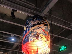 大堂-一井烧肉·活鳗·寿司(望京SOHO店)