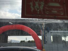 -别克·上海翟业(虹桥店)