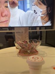 -咪咪专业脱毛连锁机构