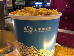 -太平洋电影城(洋洋百货店)