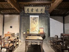 -小绍兴家宴(鲁迅路店)