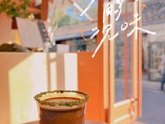 -METAL HANDS(五道营店)