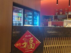-朴都老北京紫铜火锅(荣成九龙城店)