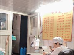 大堂-大时代美食面馆