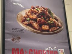 -BHC炸鸡(明洞总店)