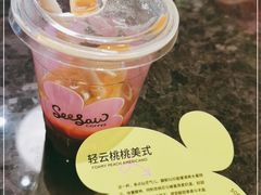 -Seesaw Coffee(环贸iapm店)