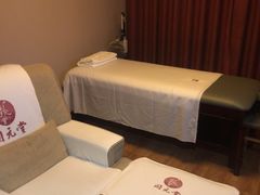 -固元堂(摩方分院)