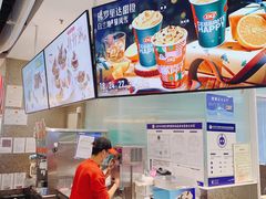 -DQ·蛋糕·冰淇淋(王府井金街店)