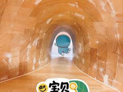 -藤子·F·不二雄博物馆