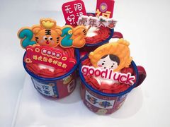 -优一甜荟(万达店)