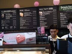 -星巴克臻选(泉州浦西万达广场店)