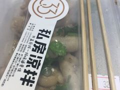 -3.3手制甜品轻食馆(虎门万科云城店)