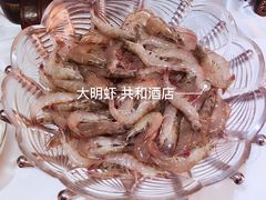 -共和酒店-西餐厅