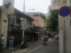 -祥和里餐饮美食一条街