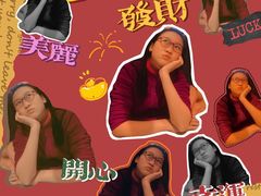 -必胜客(东大桥店)