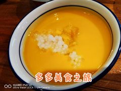 -十六蒲(桂林路店)