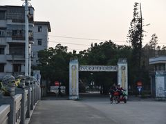 -赤坎古镇影视城