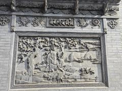 -西安市广仁寺