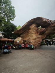 -翱翔飞越地平线