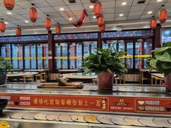 -乡党臊子面(丰庆公园店)