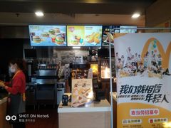 -麦当劳(燕顺路店)