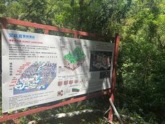 -宝晶宫旅游景区