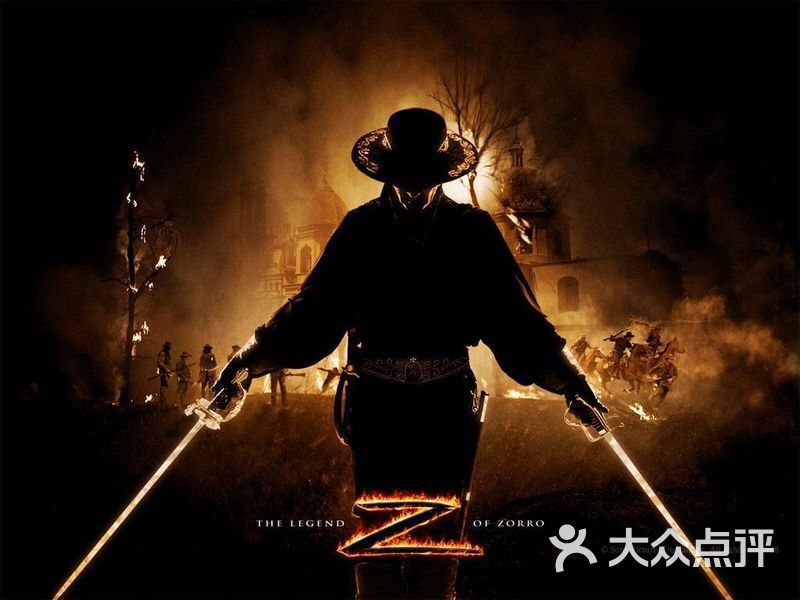 zorro佐罗密室图片 - 第6张