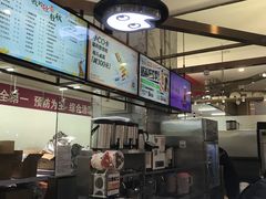 -CoCo都可(久隆店)