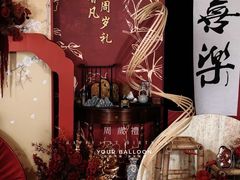 -大连星海皇冠假日酒店